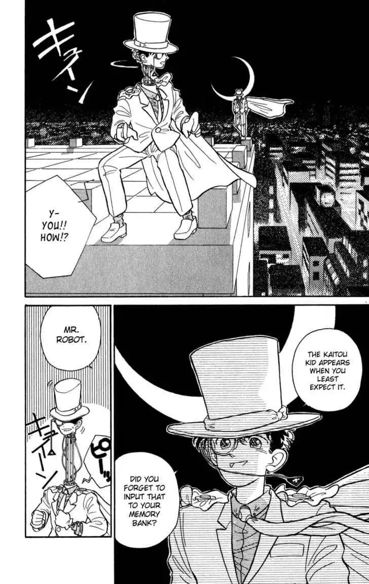 Magic Kaitou Chapter 0 81